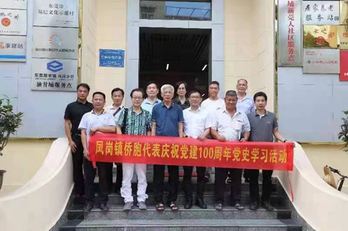 微信图片_20210715090955_副本.jpg