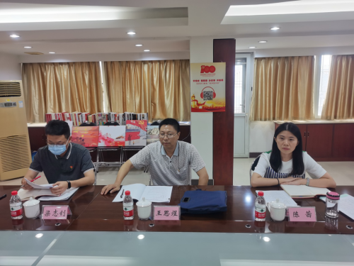 WPS图片-修改尺寸(1).png