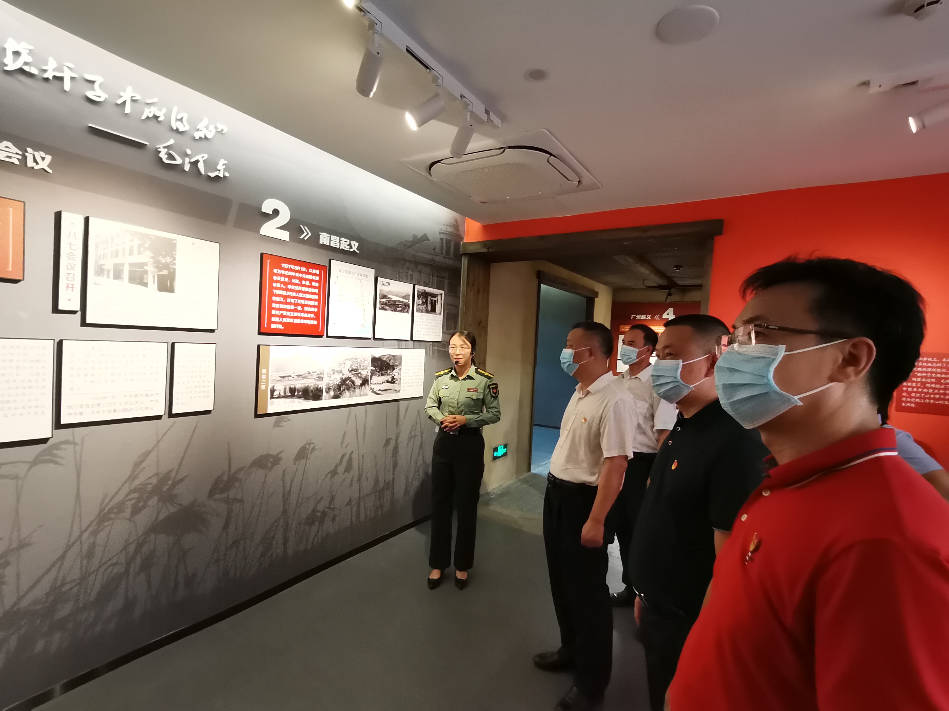 微信图片_20210722083935.jpg