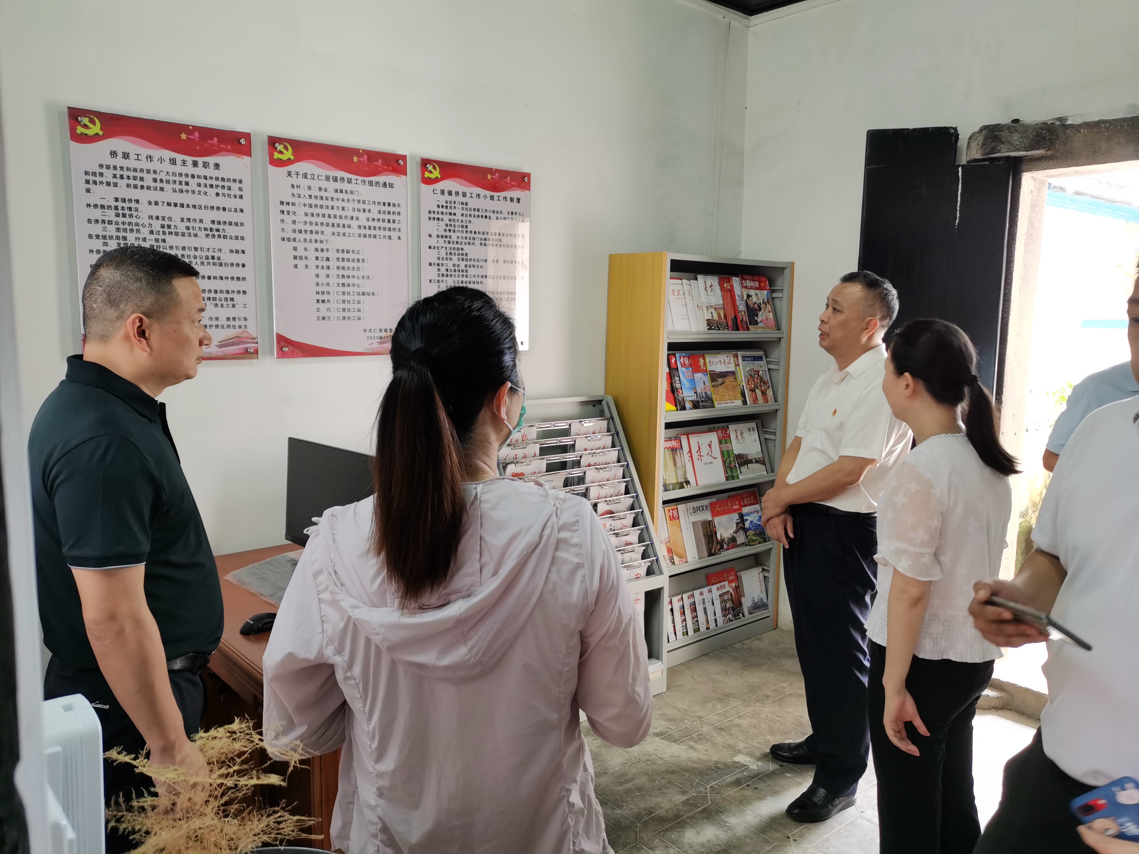 微信图片_20210723094907.jpg