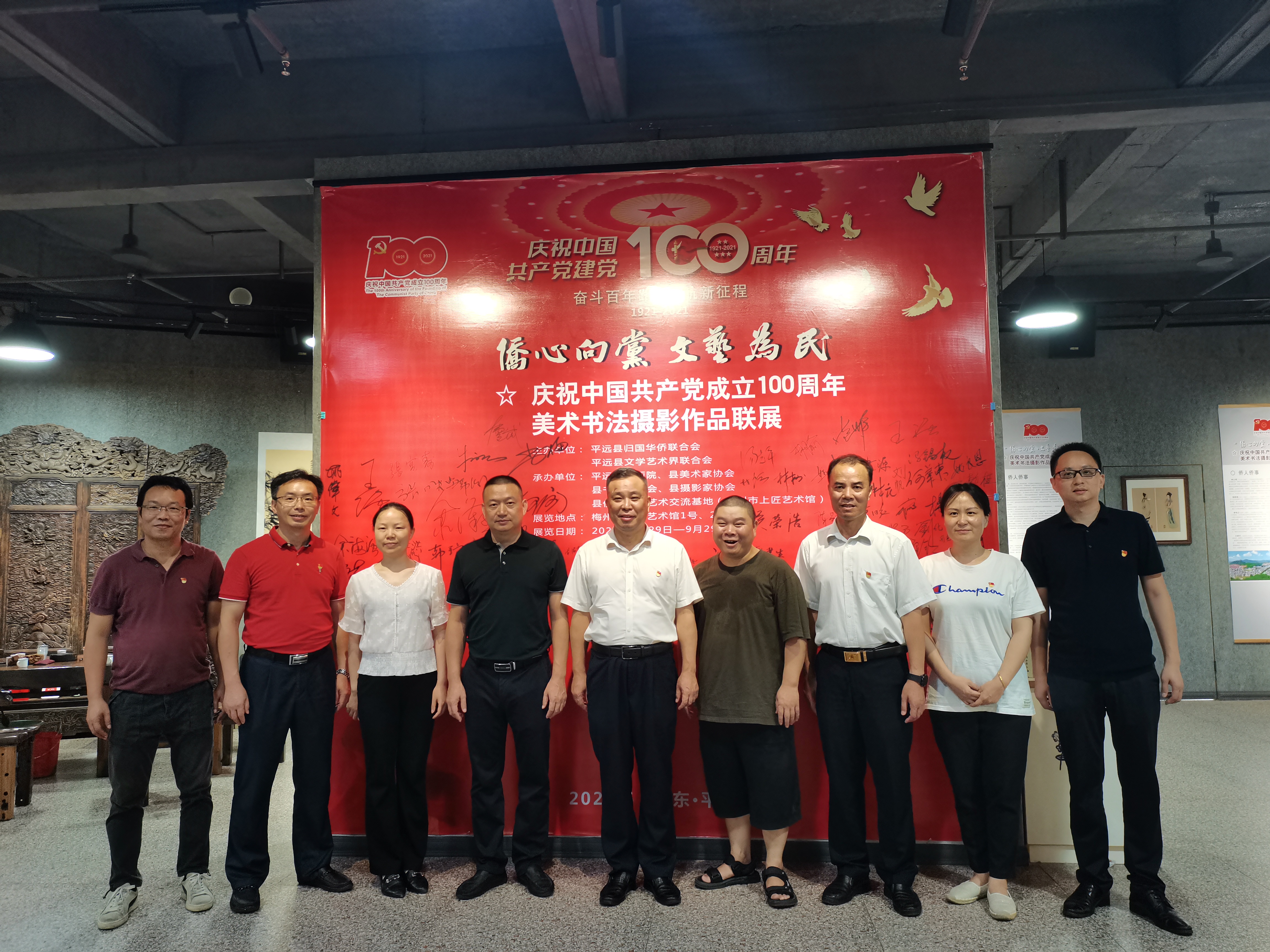 微信图片_20210722114909.jpg