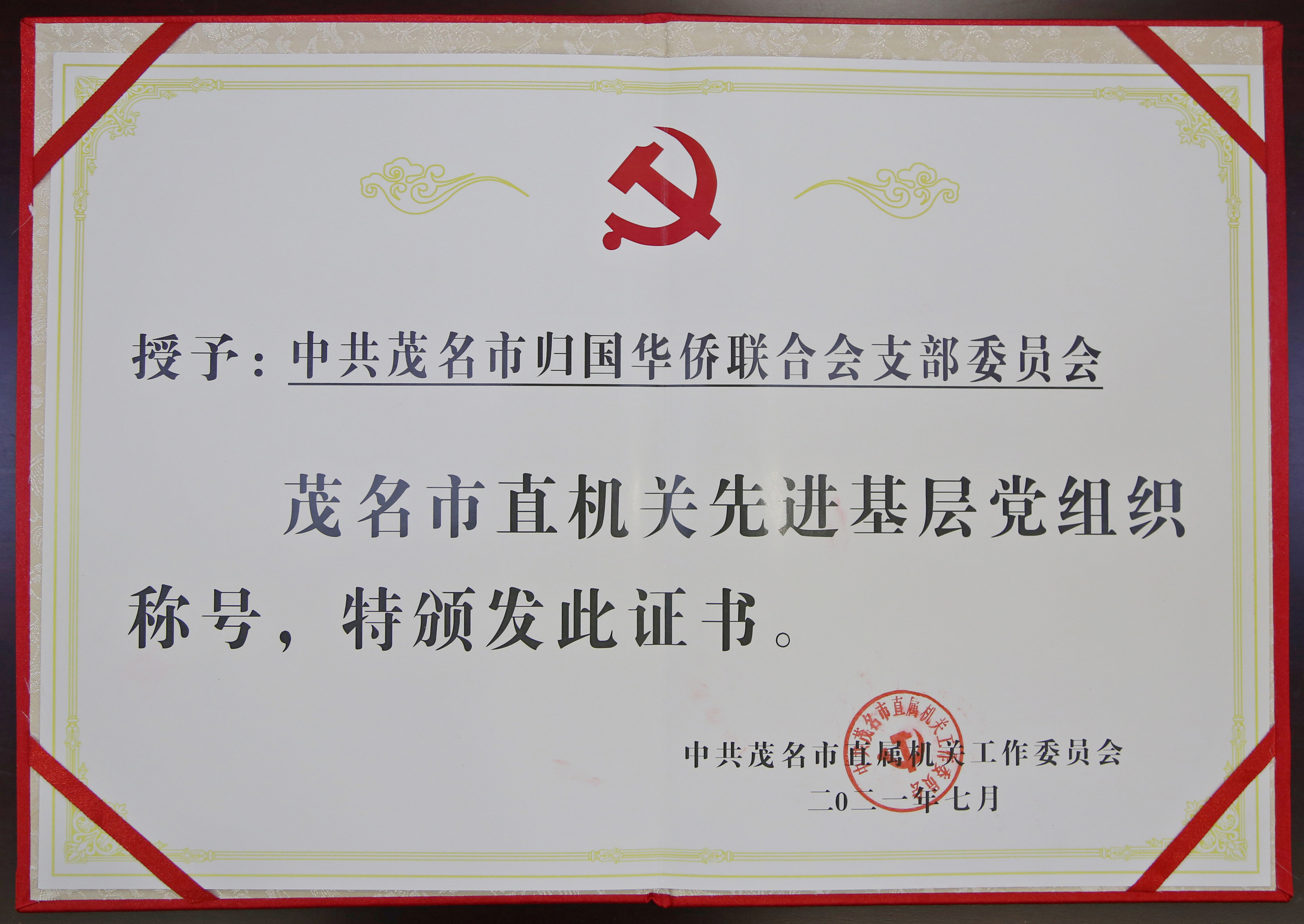 IMG_9941-1_副本.jpg