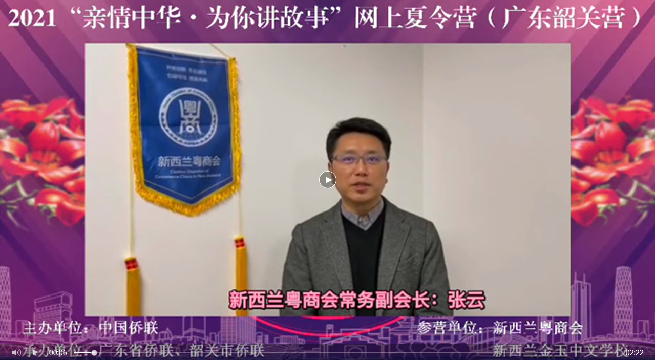 张云.png