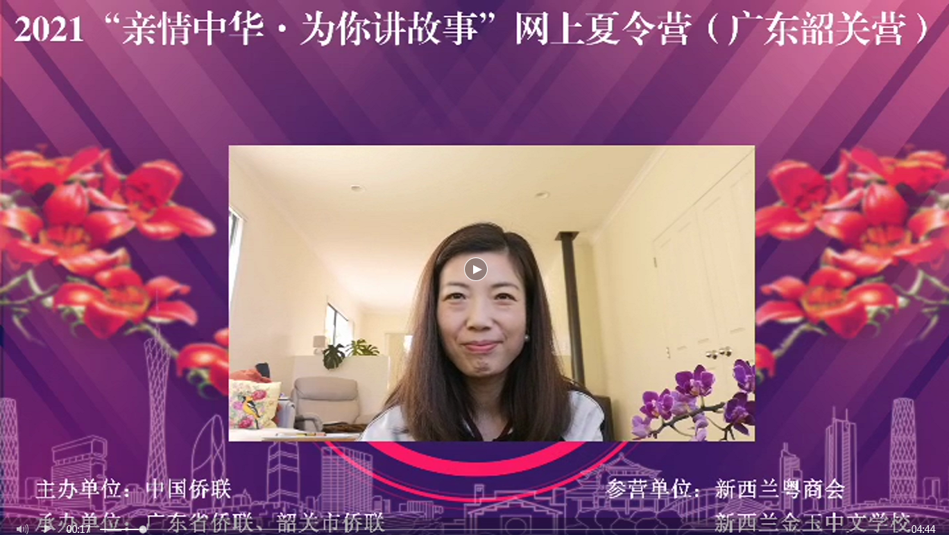 李老师.png