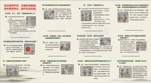 微信图片_20200819084404_副本.jpg