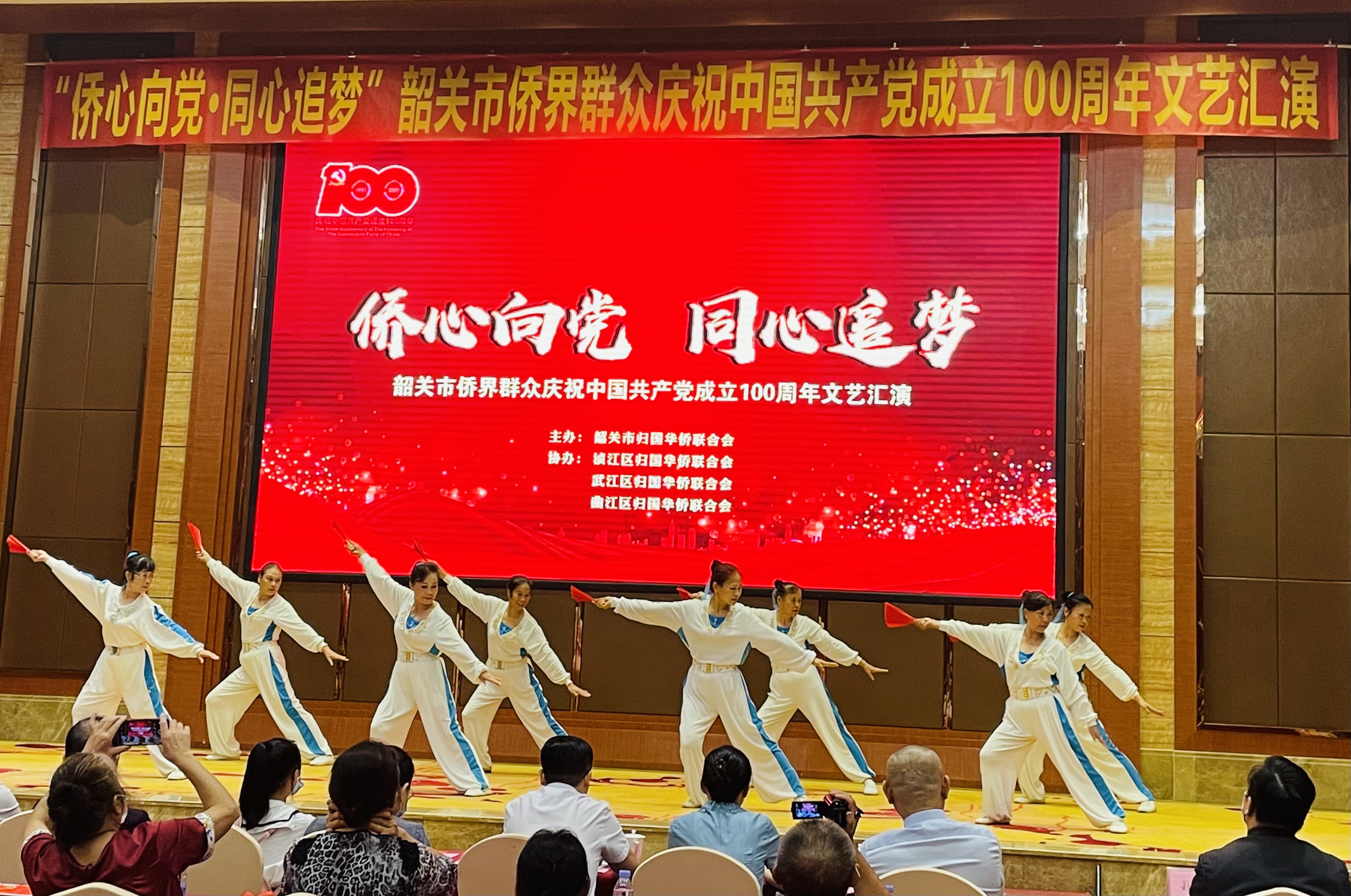 武术.jpg
