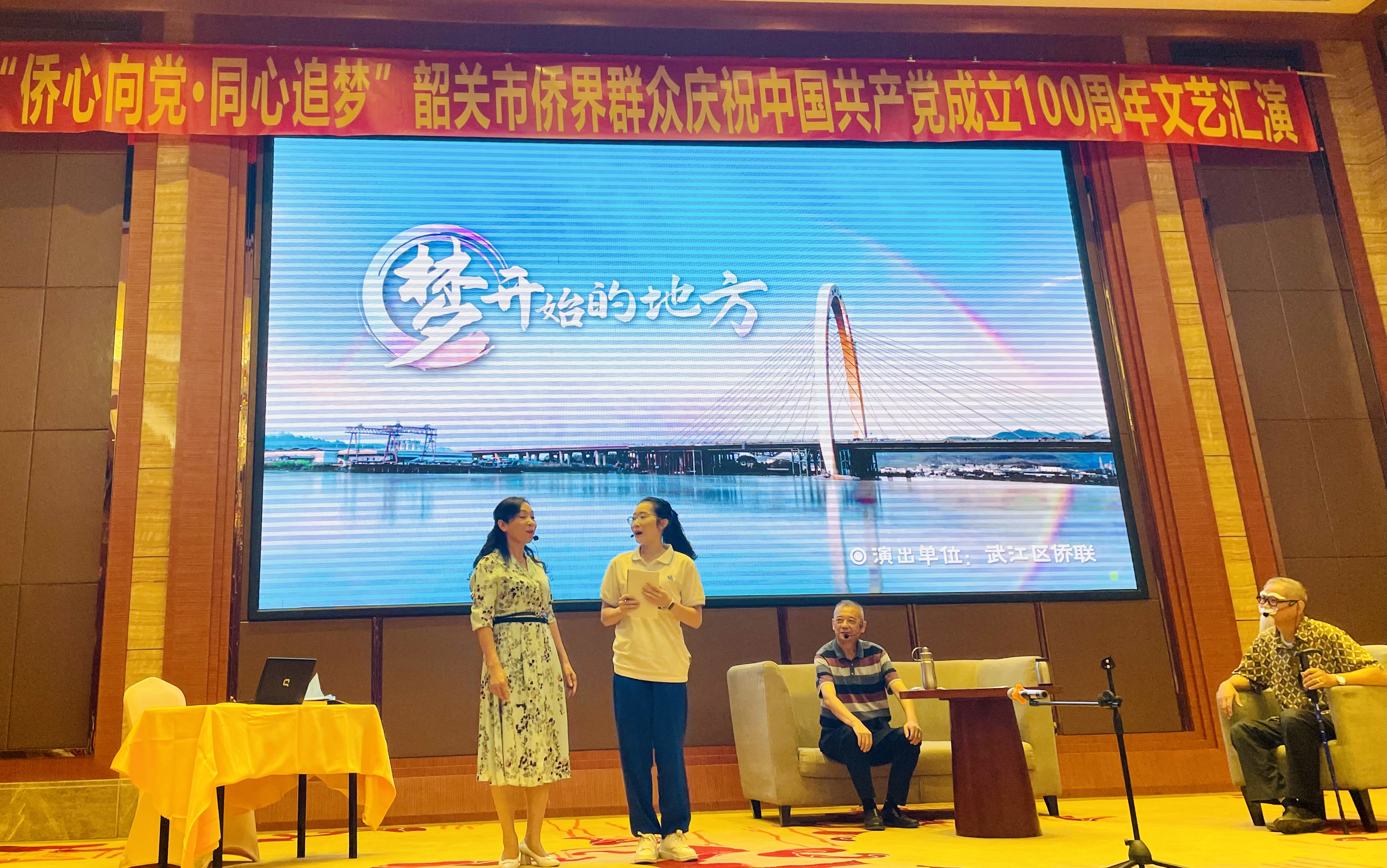情景剧2.jpg