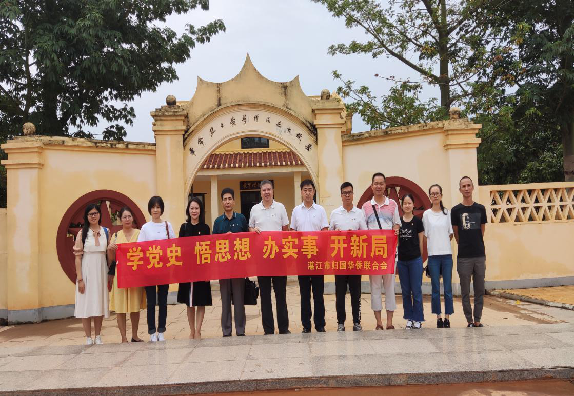 图片3.png
