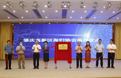 微信图片_20210802083553_副本.jpg