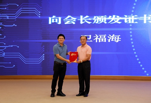 微信图片_20210802083534_副本.jpg