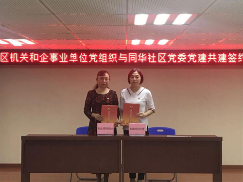 图片3_副本.png