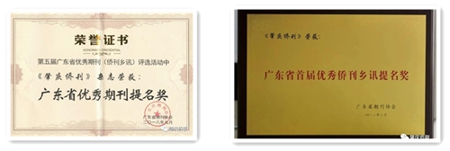 微信图片_20200925092527_副本.jpg