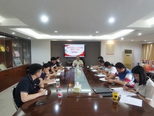 微信图片_20210813101653_副本.jpg