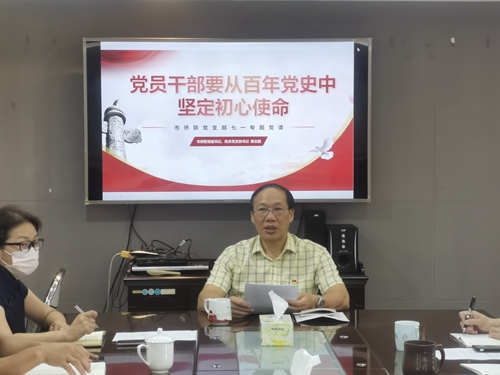 微信图片_20210813101704_副本.jpg
