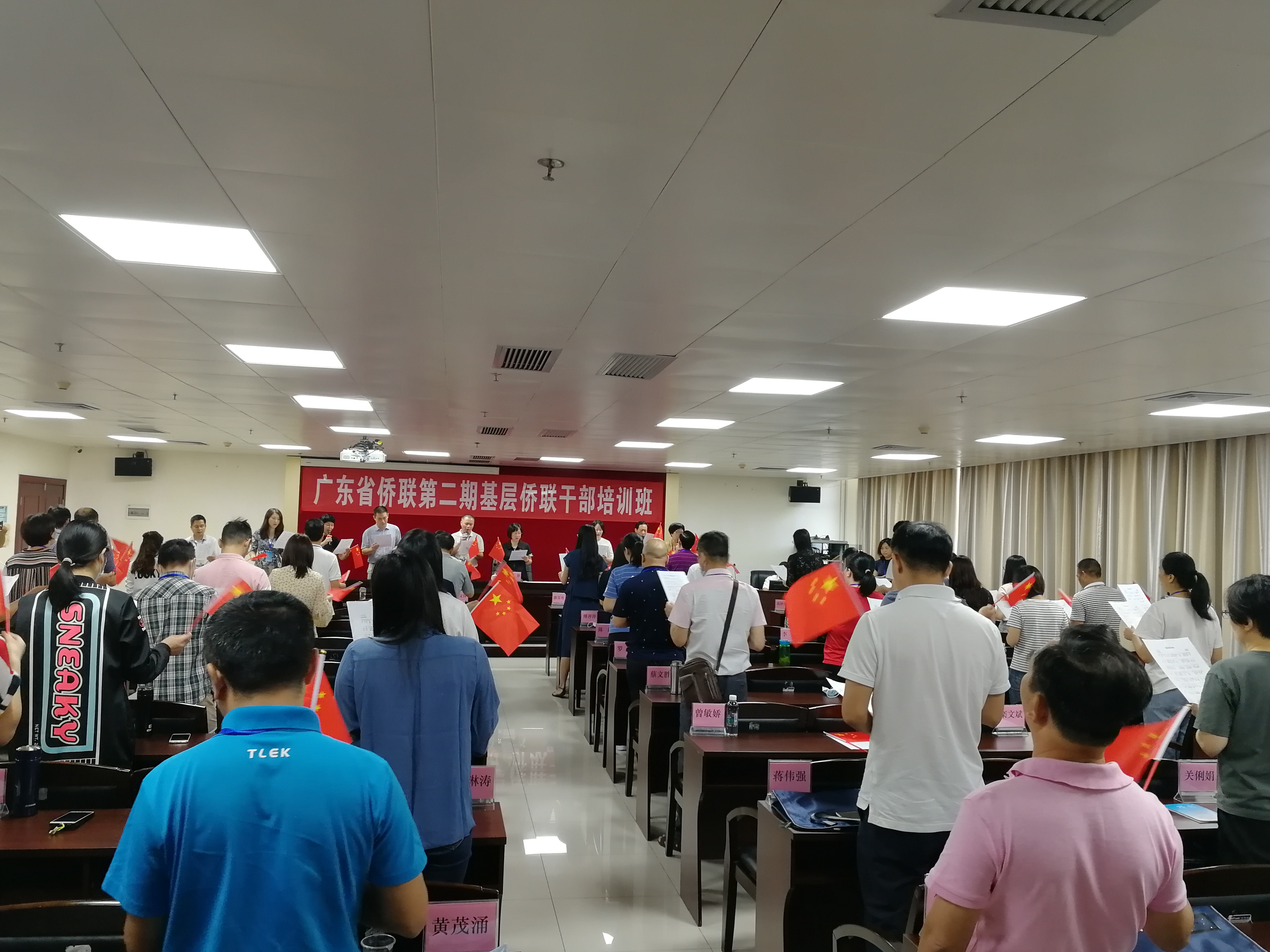 微信图片_20200928151609.jpg