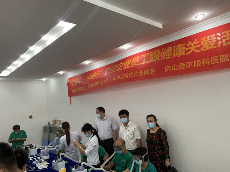 活动现场_副本.jpg