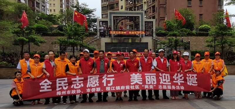 微信图片_20200927145526_副本.jpg
