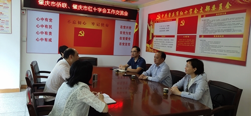 微信图片_20201012083605_副本.jpg