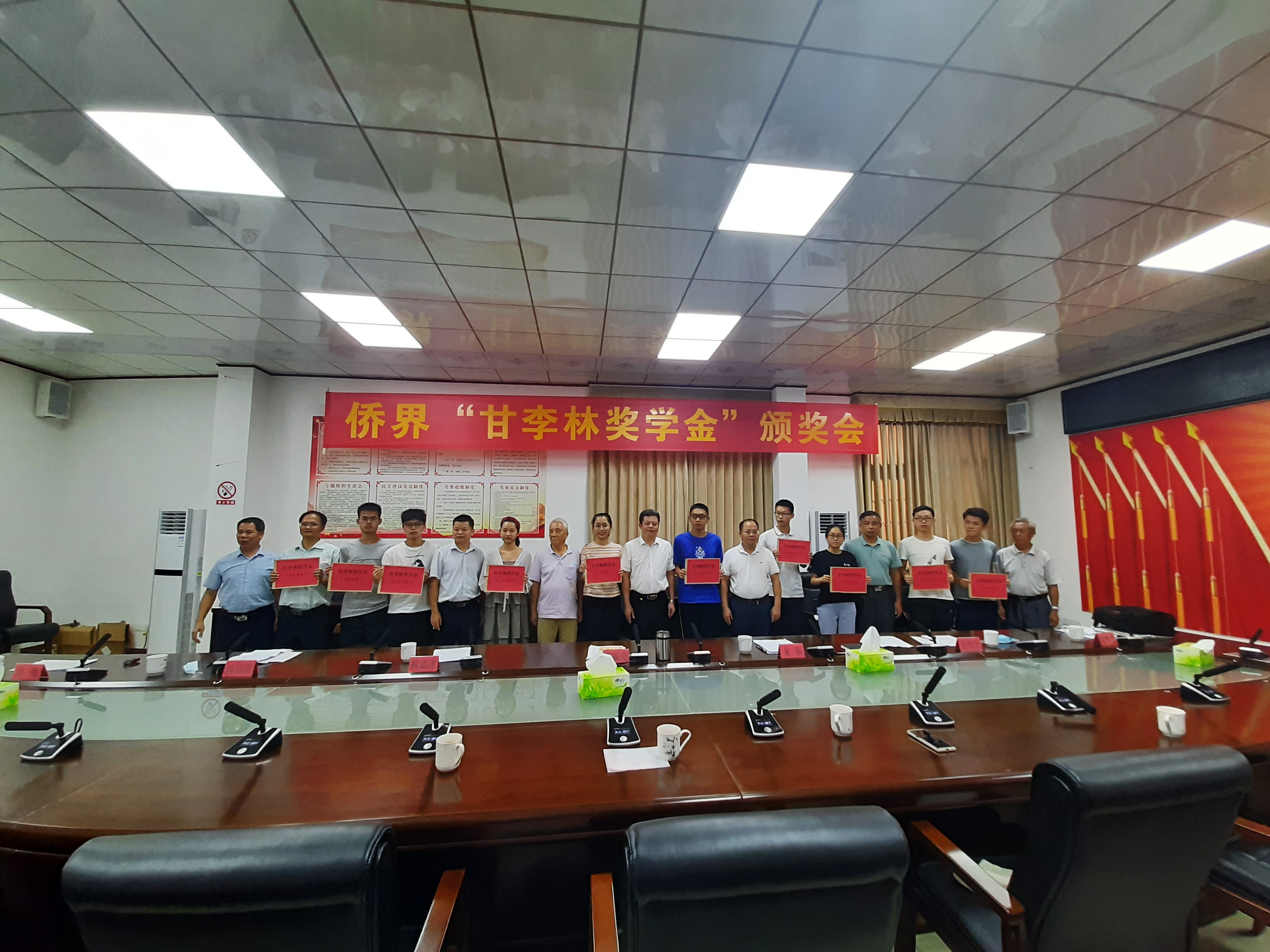 微信图片_20210819172655.jpg