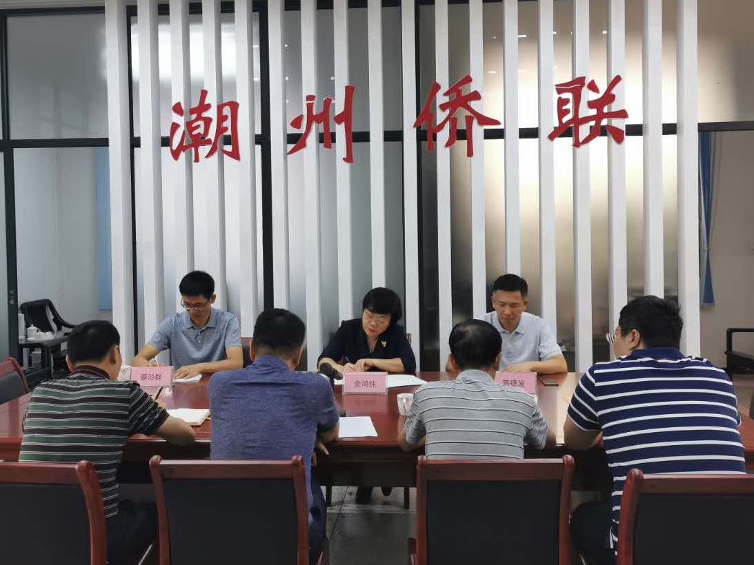 微信图片_20201014150518.jpg