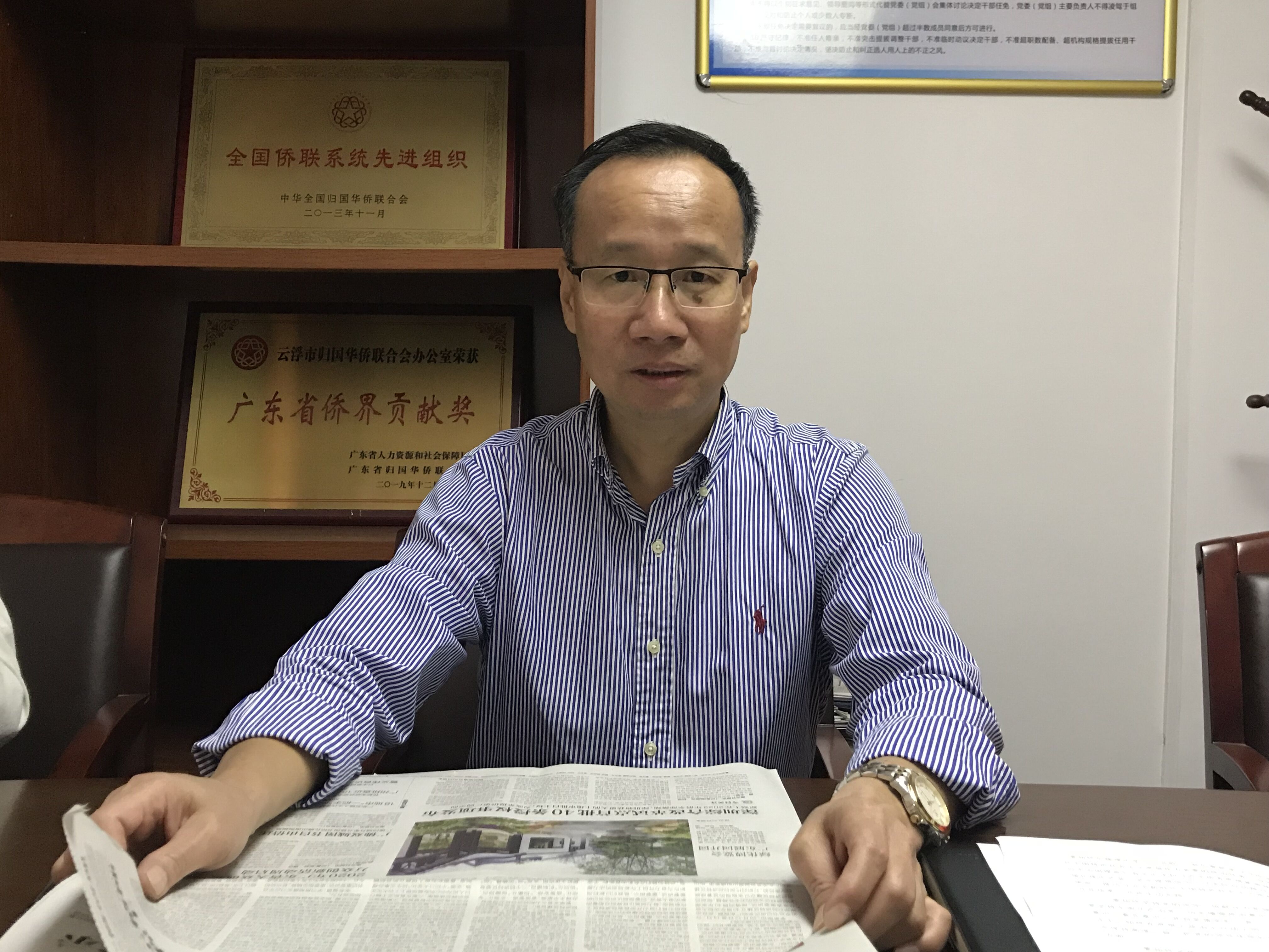 QQ图片20201019163917.jpg