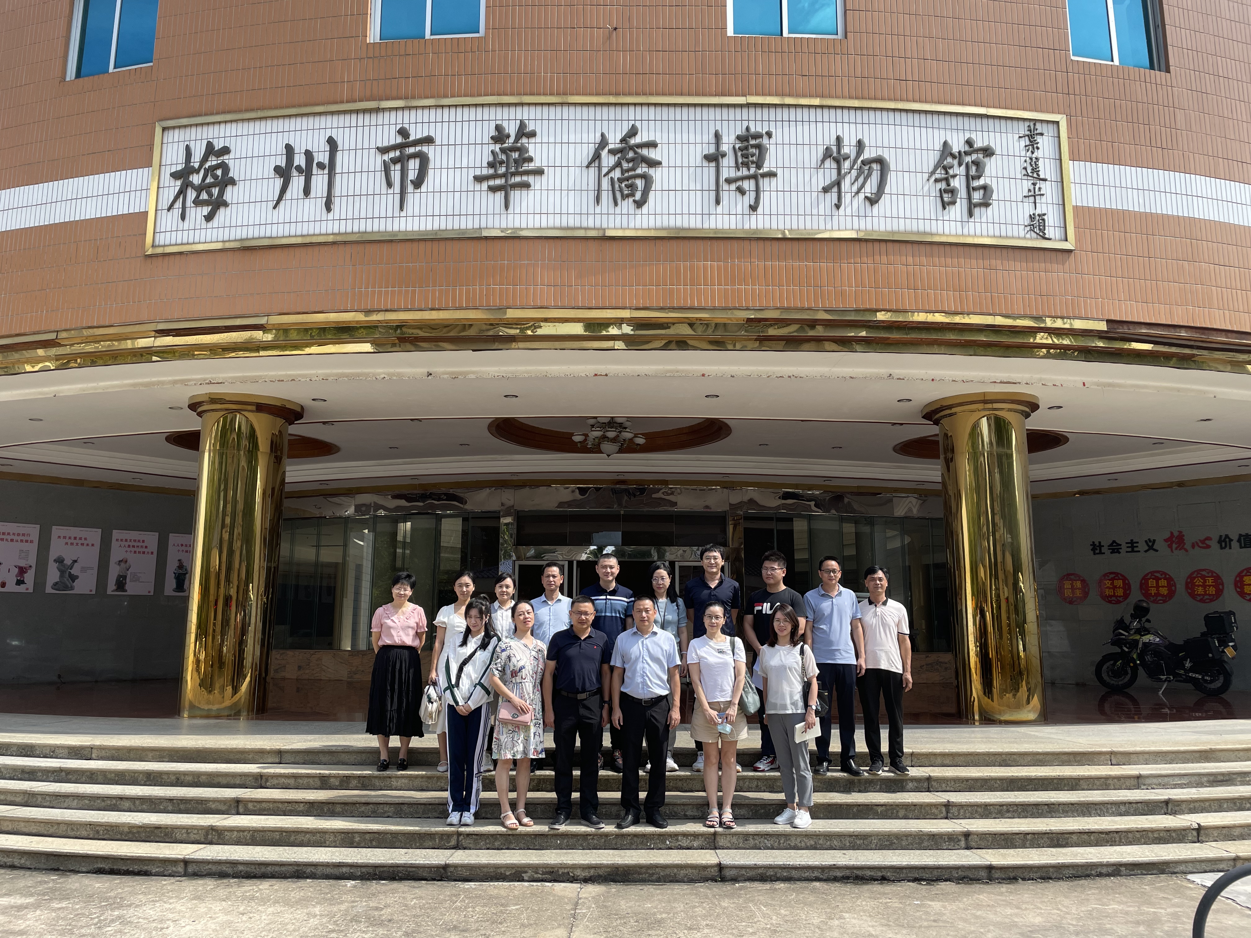 微信图片_20210826155249.jpg