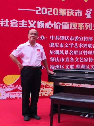 微信图片_20201020093507_副本.jpg
