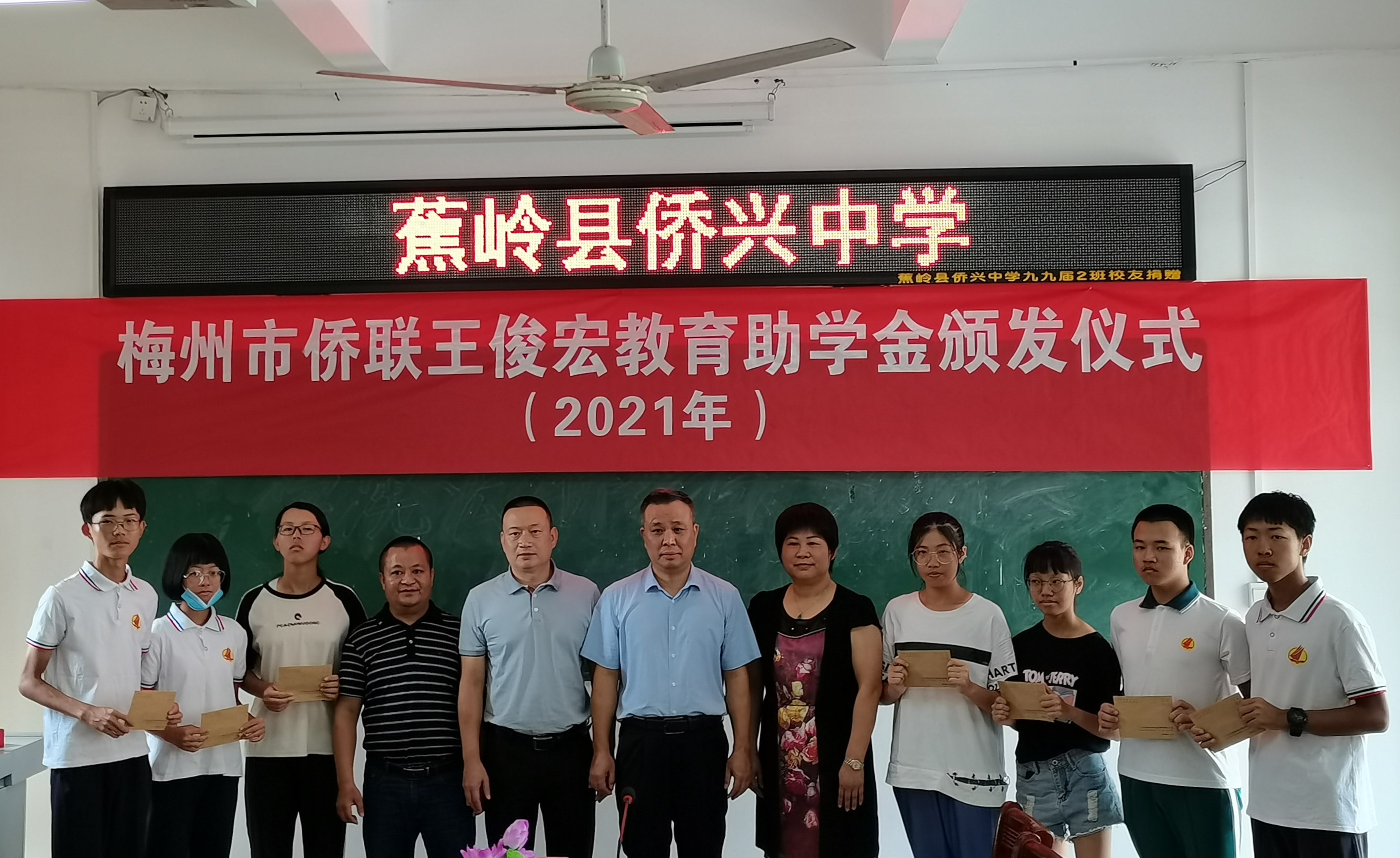微信图片_20210831152749_副本.jpg