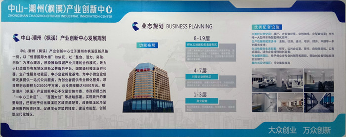 官网b0.jpg