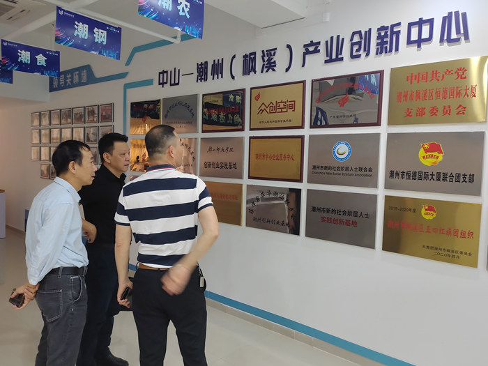 官网b2.jpg
