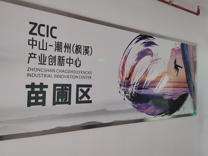 官网b3.jpg