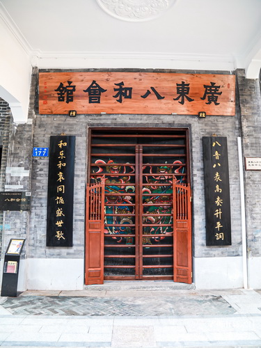 图3_20210906150117.jpg