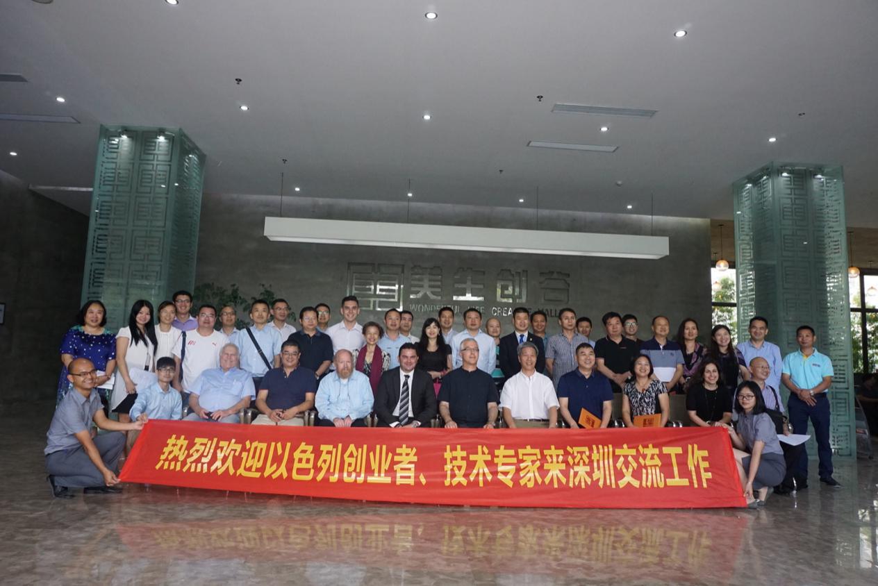 图片3.jpg