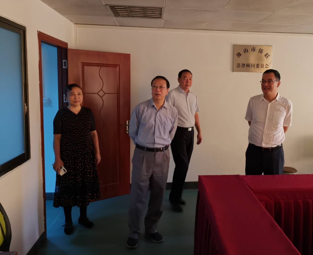 李政华常委调研旧办公楼.jpg