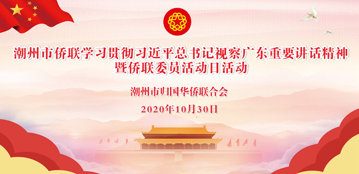 官网c6.jpg