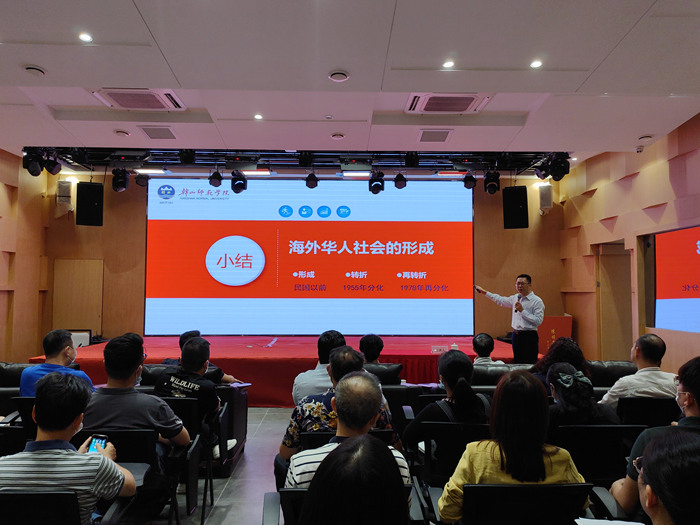 官网c5.jpg