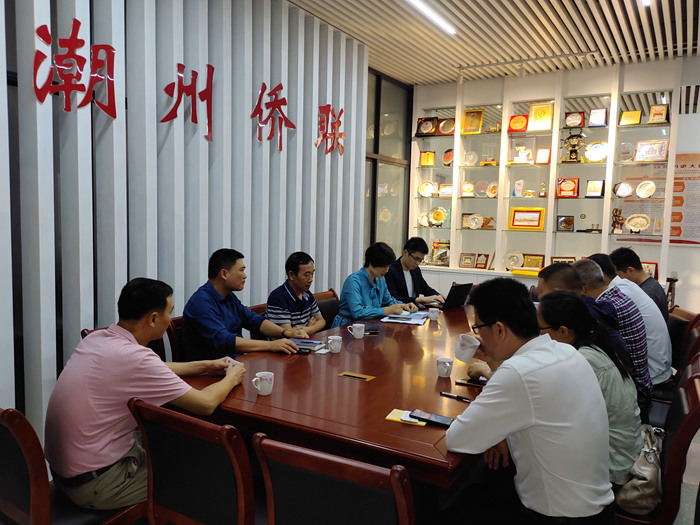 官网c12.jpg