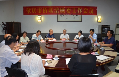 微信图片_20210909183437_副本.jpg