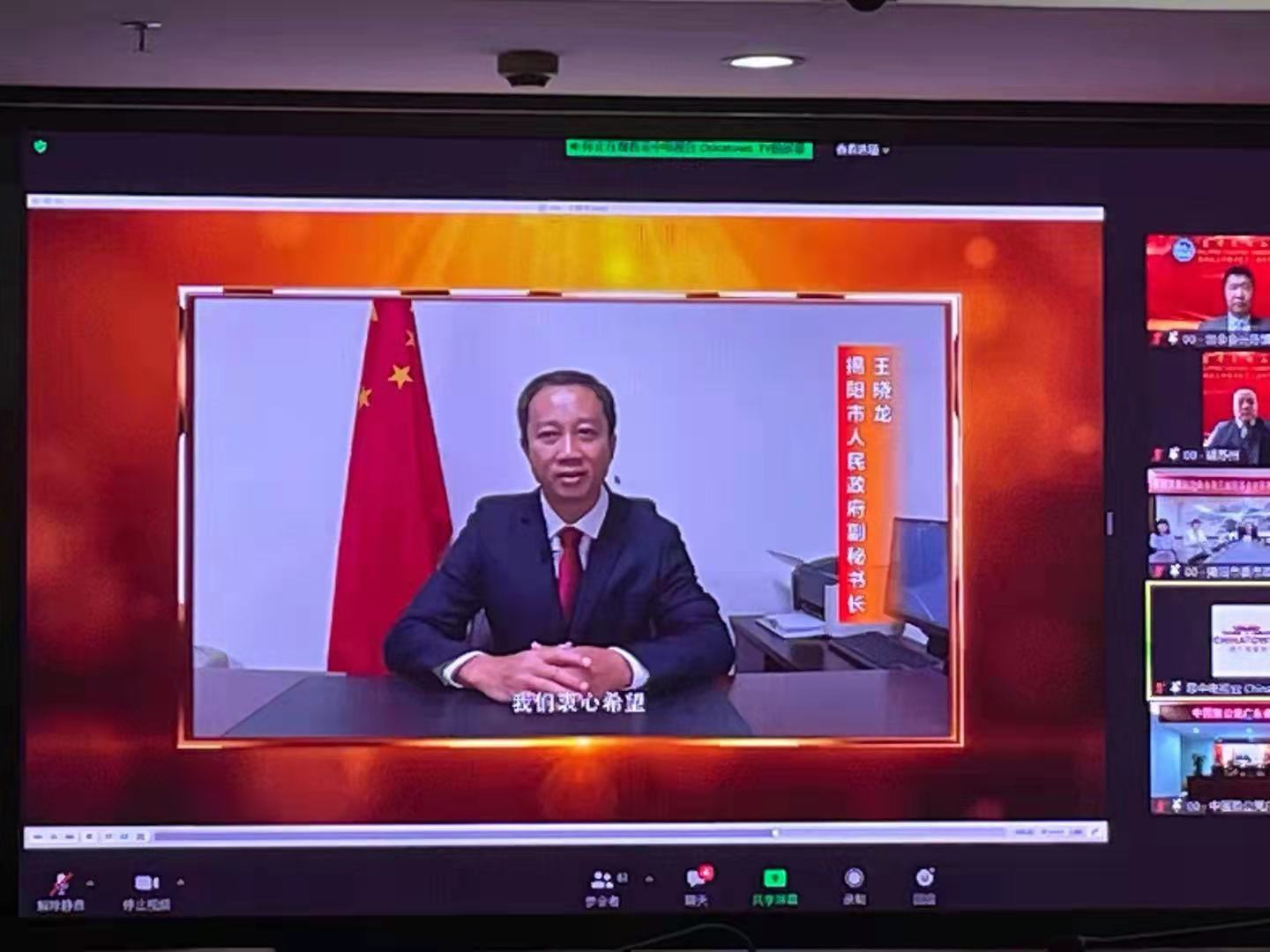 微信图片_20210914170630.jpg