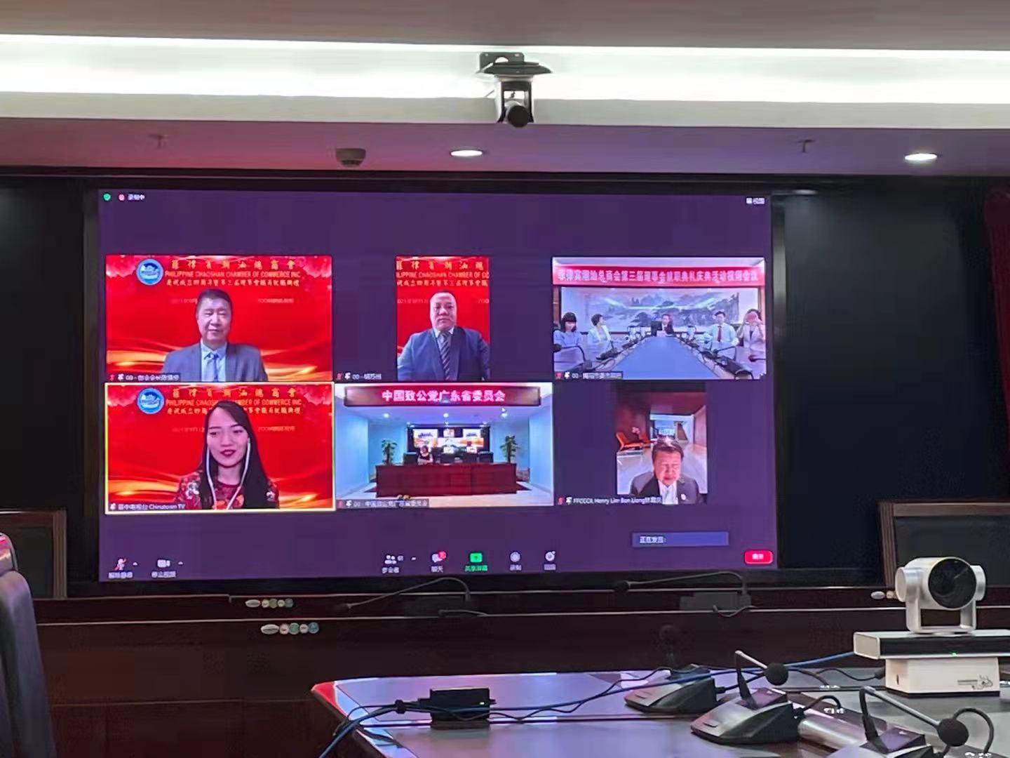 微信图片_20210914170652.jpg