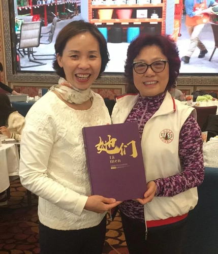 左为杨舒凌女士_副本.jpg