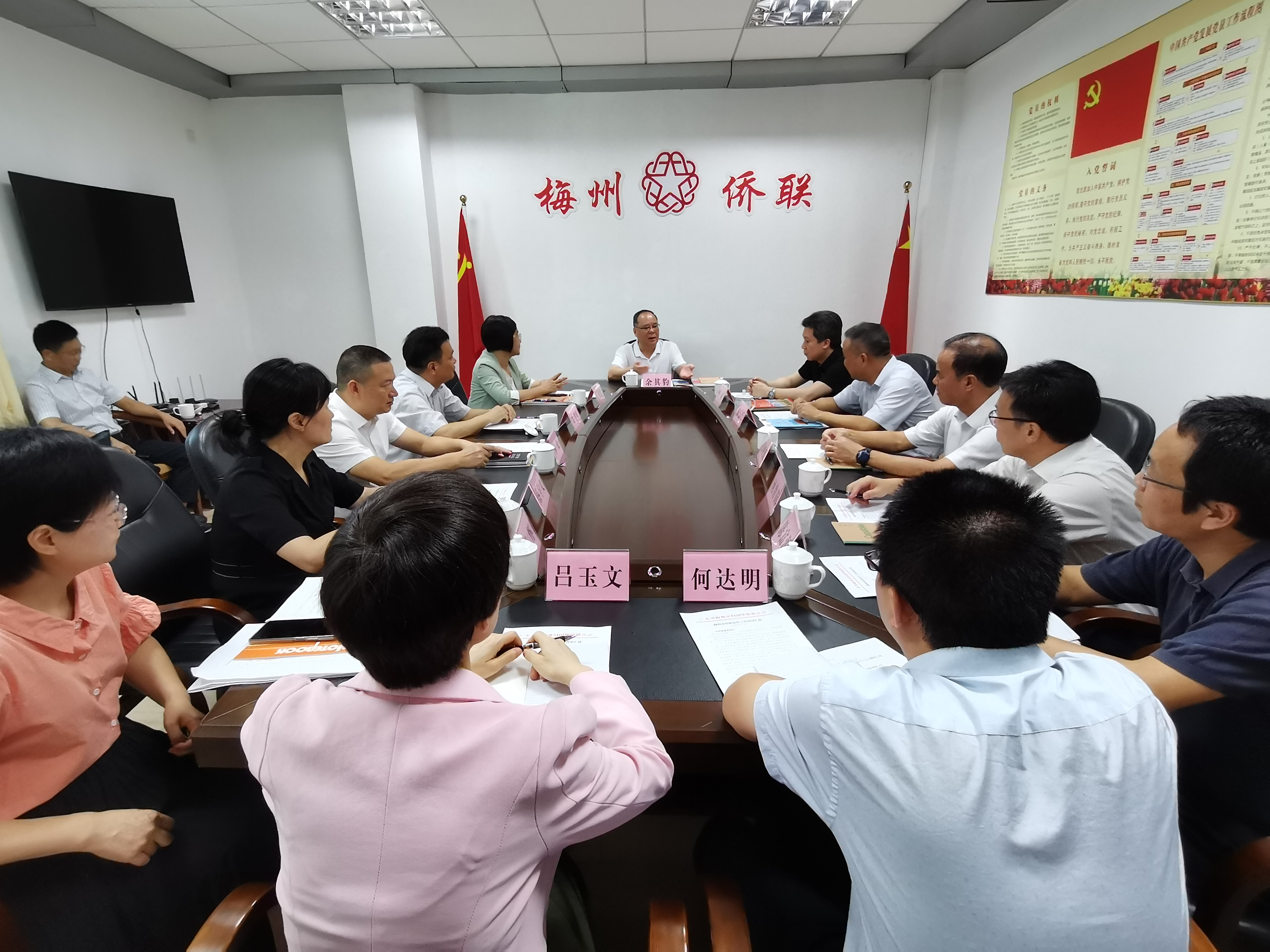 微信图片_20210914111319.jpg