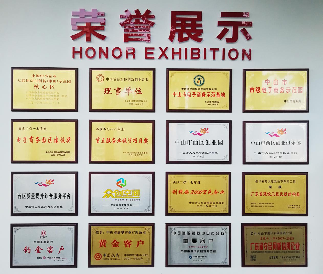 图片5.jpg