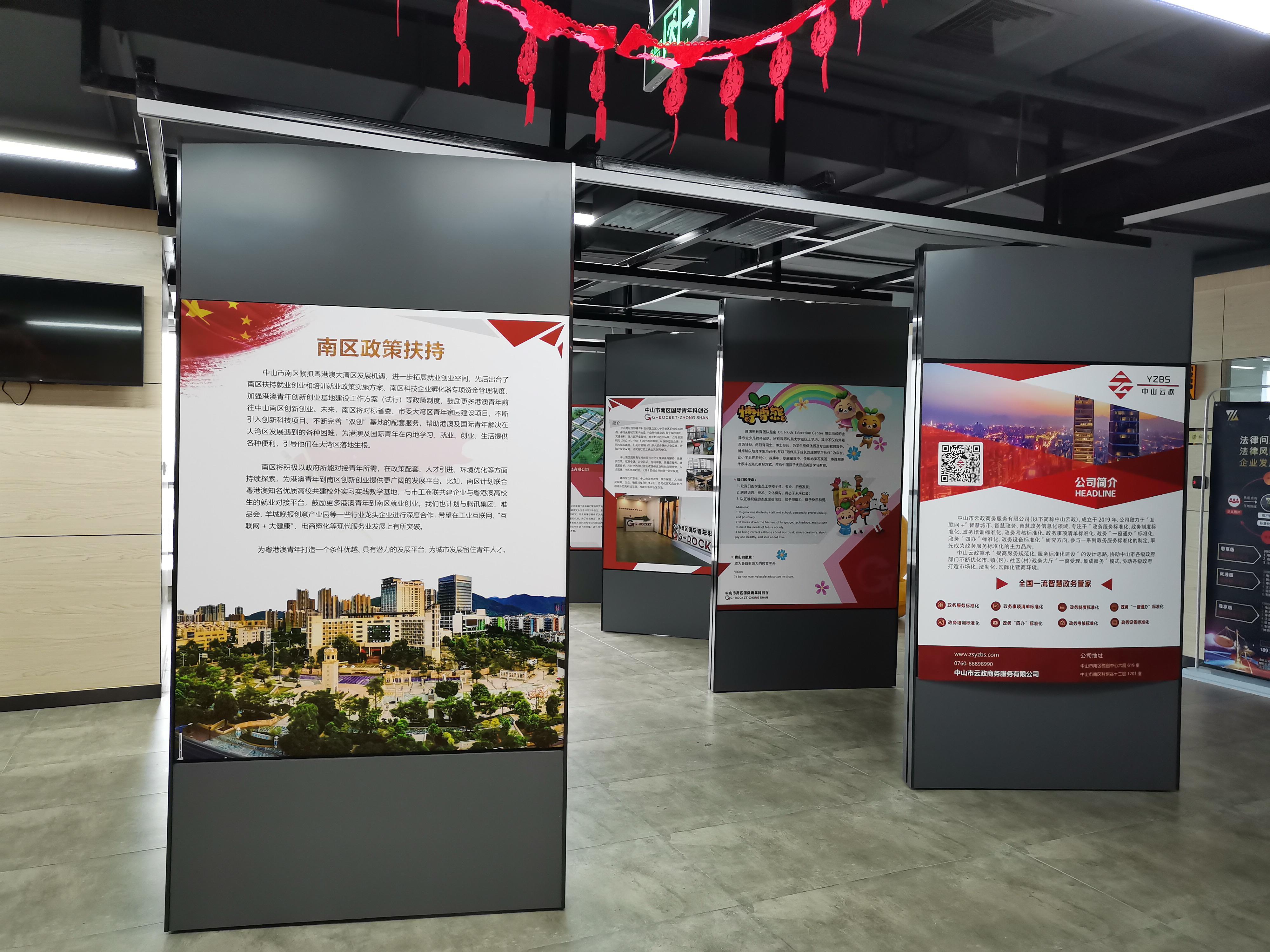 图片5.jpg
