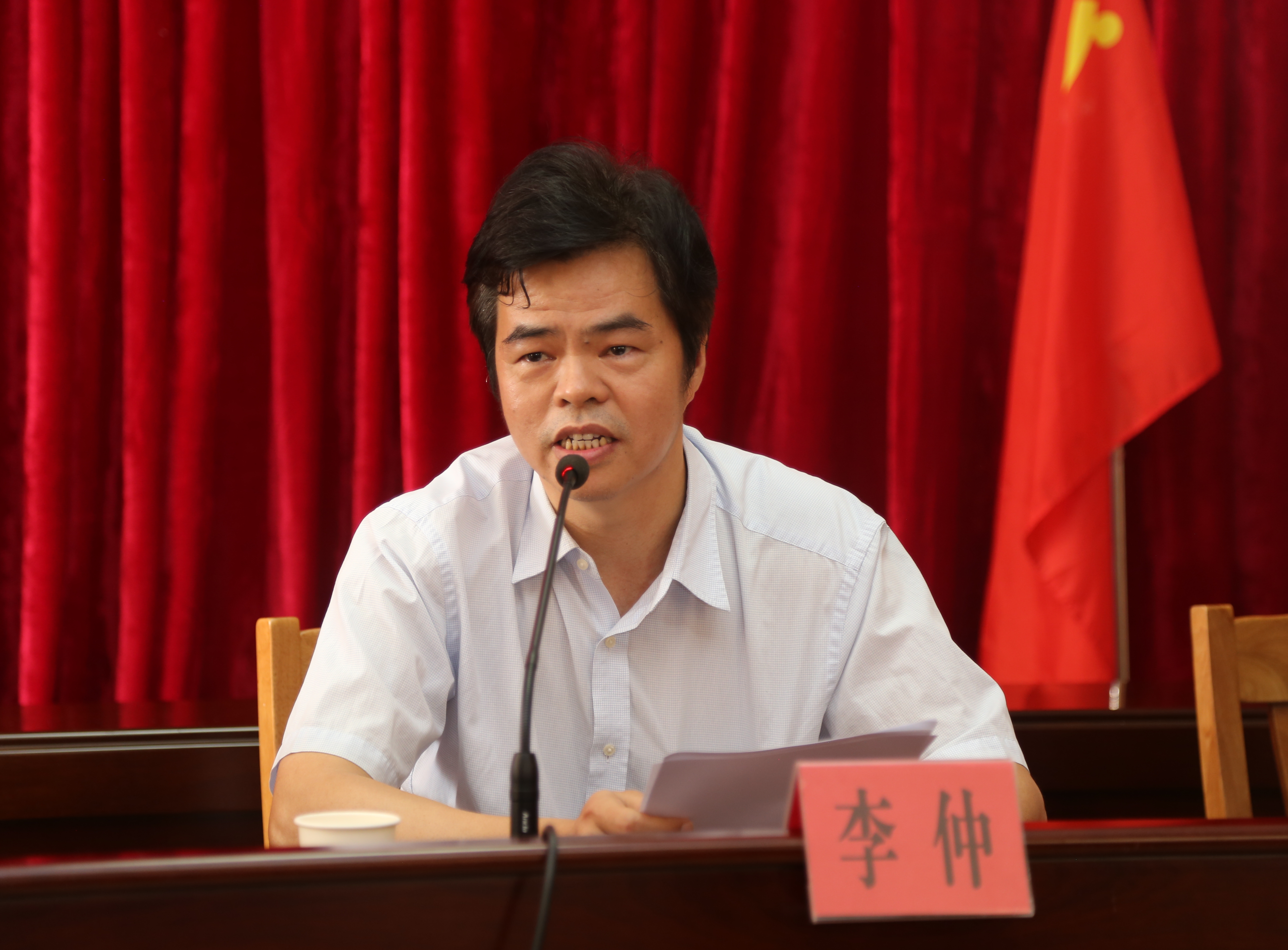 IMG_1046_WPS图片.jpg