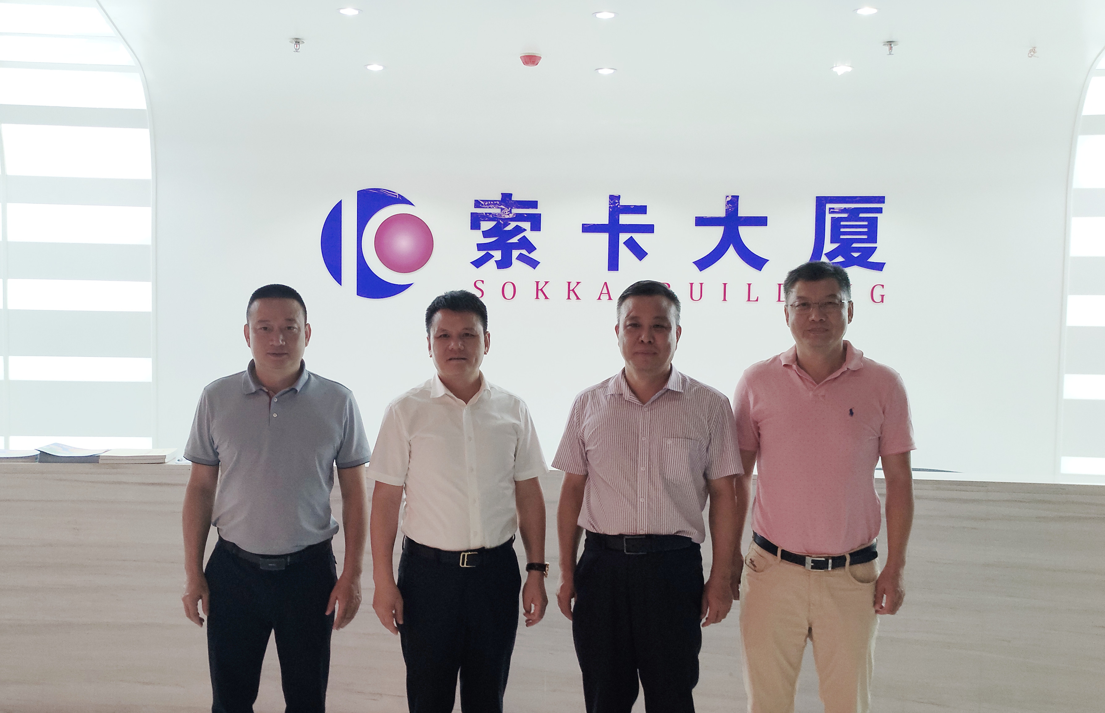 图三：拜访陈汉雄先生（左2）.jpg