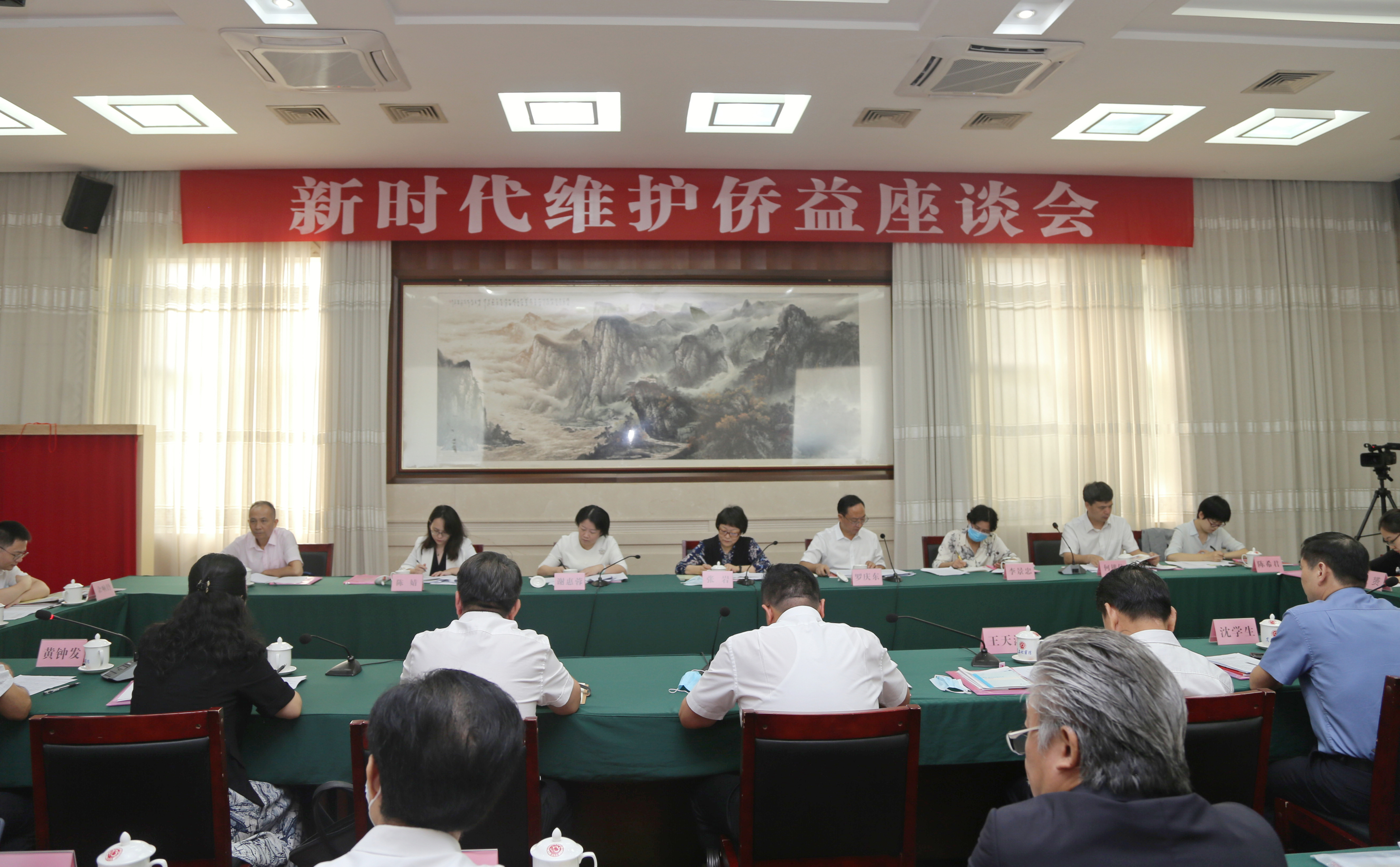 座谈会现场。1.jpg