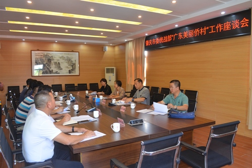 微信图片_20211014175824_副本.jpg