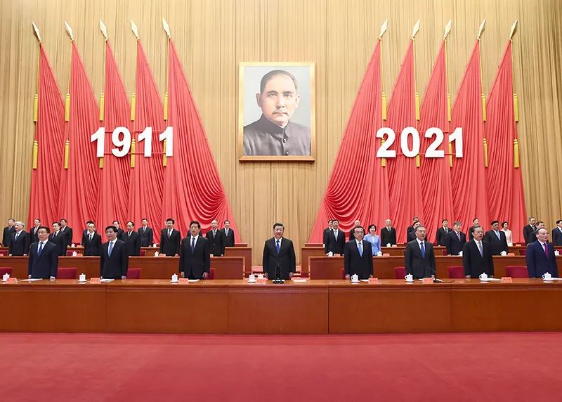 2021.10.11.市侨联传达学习纪念辛亥革命110周年大会精神2.jpg