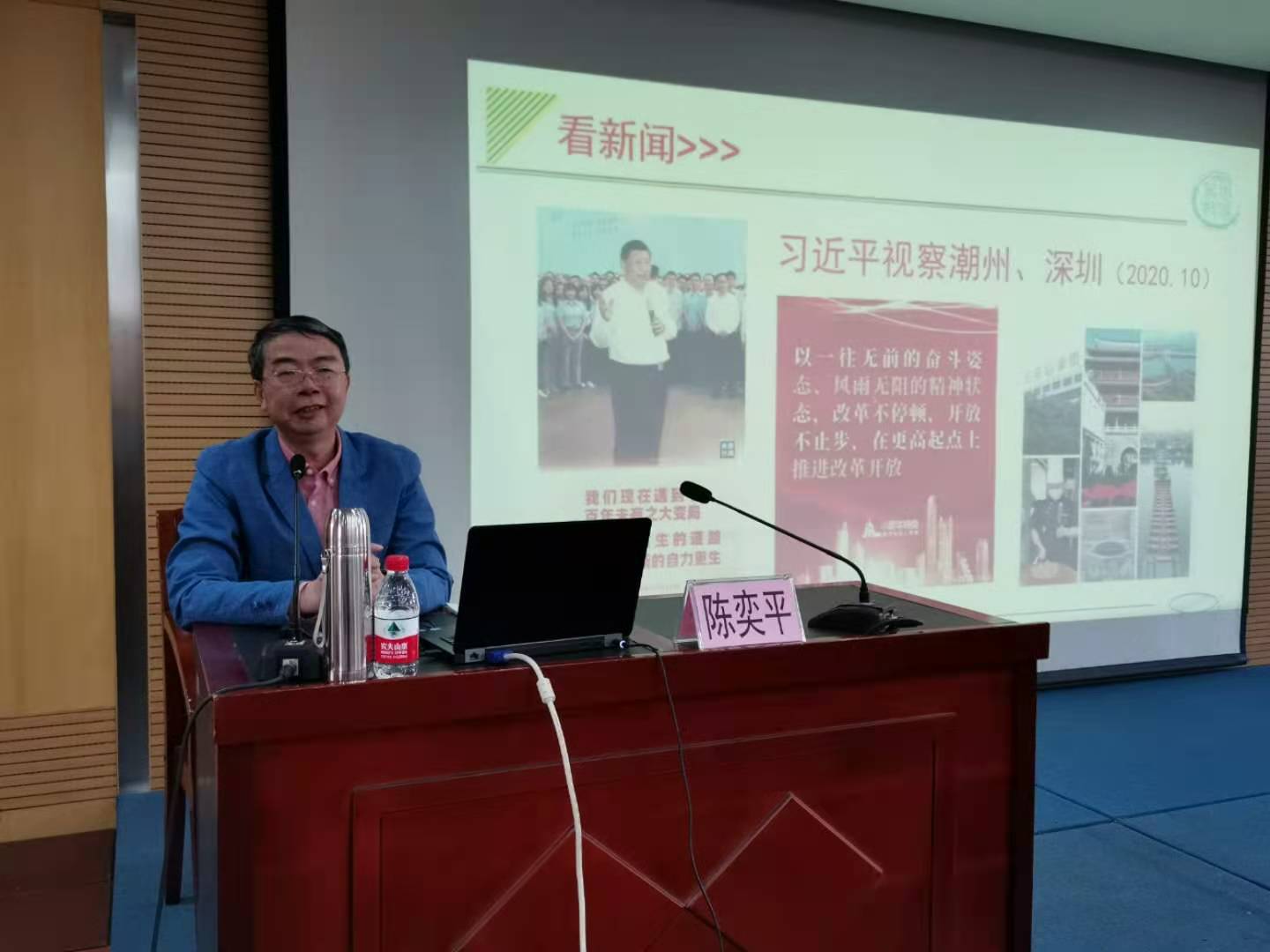 微信图片_20201116151054.jpg